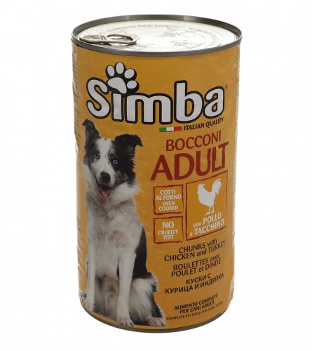 SIMBA Hrana za pse piletina-puretina 1230g 208-55130