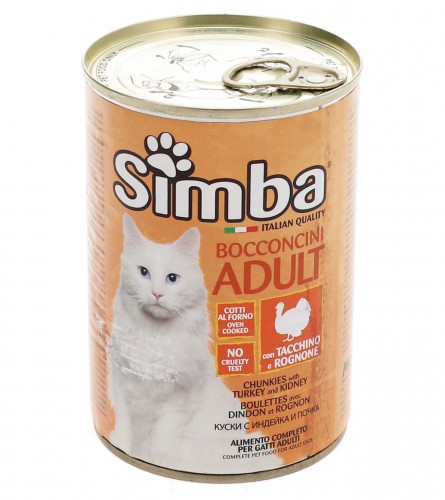SIMBA Hrana za mačke puretina 415g 815010