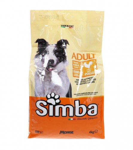 SIMBA Hrana za pse 4kg 208-55123