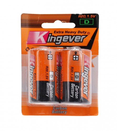 MASTER Baterija R20 1,5 2/1 R20D