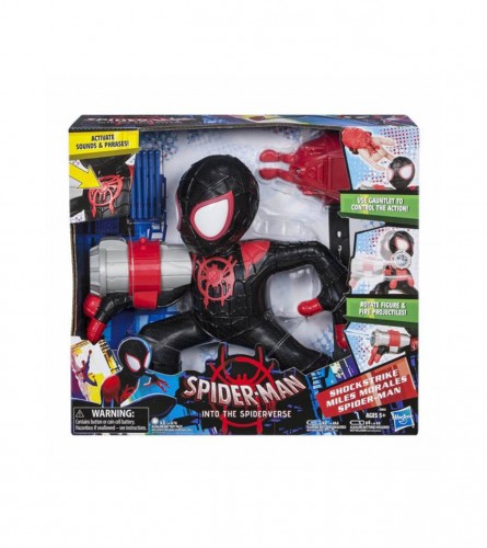 HASBRO Igračka figura Spiderman sa zvukom i pokretima 171876