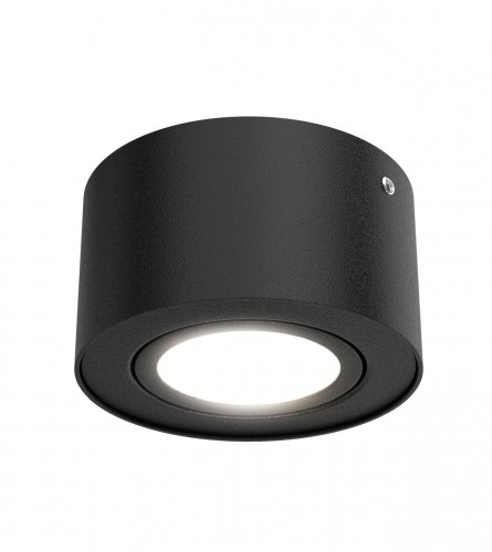 BRILONER Lampa LED nadgradna Tube 5W 7121-015