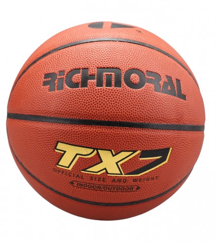 RICHMORAL Sportska lopta za košarku BK1000