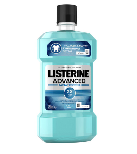 LISTERINE Vodica za usta Advanced Tartar 250ml