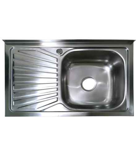 MASTER Korito za sudoper 80x50x16cm POLISH D8050A-R desno