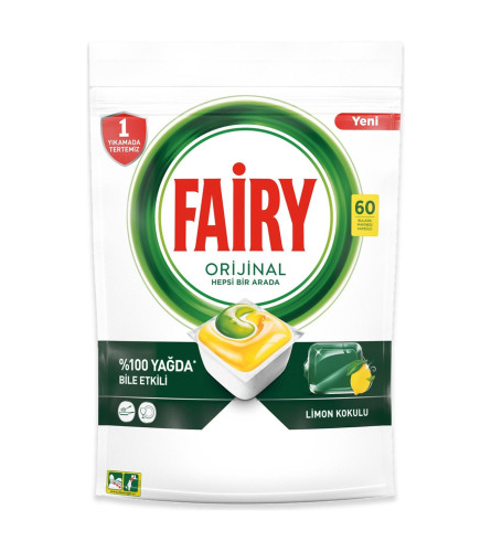 FAIRY Tablete za mašinsko pranje suđa All In One 60/1