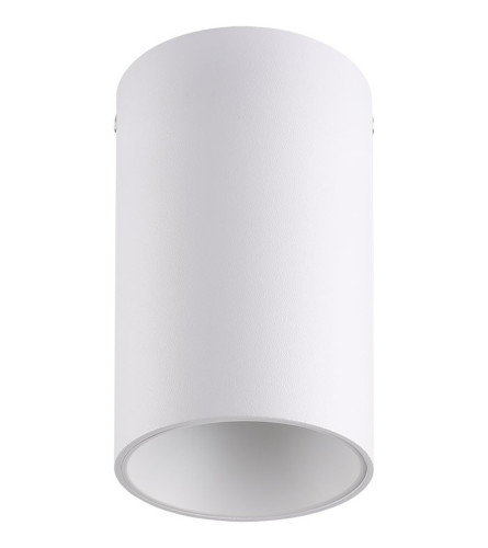VITO Lampa spot GU10 FINO-R 2026900 bijela
