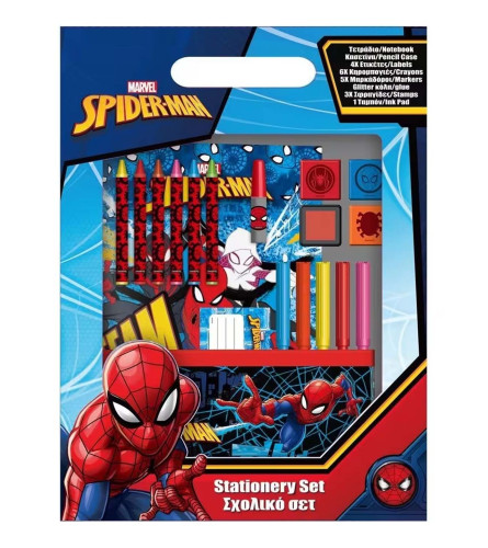 DIAKAKIS Bojanka sa pernicom i dodacima SPIDERMAN 508056