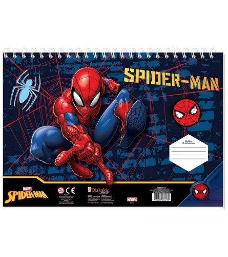 DIAKAKIS Blok za crtanje sa stikerima SPIDERMAN 40L mix 508415