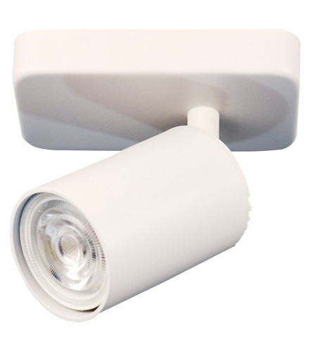 VITO Lampa Spot 1xGU10 LUGO-1 2102320 bijela