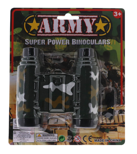 MASTER Igračka dvogled 312B