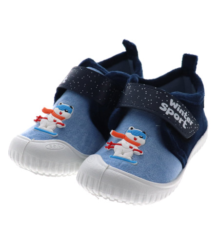 GEZER Pokućnice dječije plave sa medom 27-32 GA2KPM.03457.00