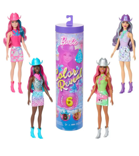 MATTEL Igračka lutka Barbie Colour Reveal Disco JCP01