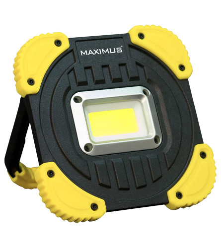 MAXIMUS Lampa punjiva 1500LM LED M-WKL-023