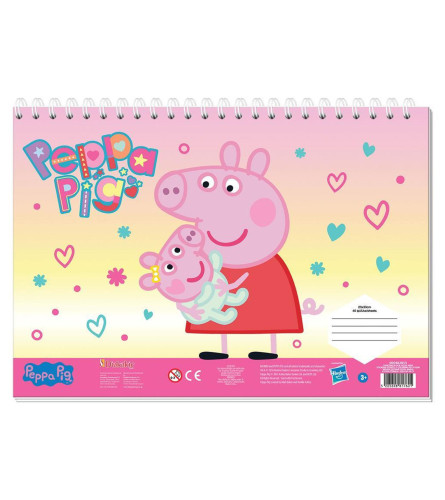 DIAKAKIS Blok za crtanje PEPPA PIG 23x33cm 40L+naljepnice+šablon 482853