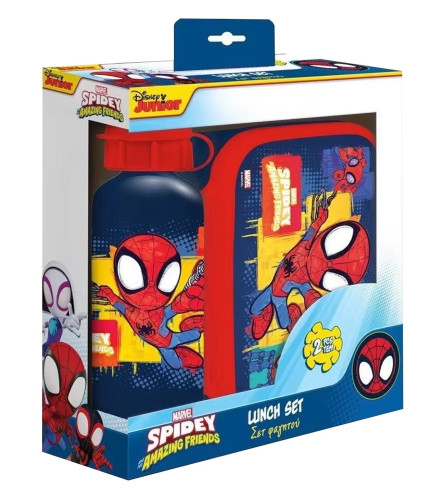 DIAKAKIS Kutija za užinu + aluminijska boca za vodu set SPIDEY 508537